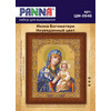 Набор для вышивания PANNA CM-0948 Икона Богоматери Неувядаемый цвет 25 х 30.5 см Фото 2.