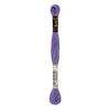 Нитки для вышивания Anchor мулине 100% хлопок 8 м 1030 фиолетовый Фото 1.