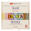 DECOLA набор Пастель красок по ткани 9 цв. х 20 мл 41411885 Фото 1.