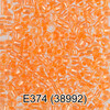 Бисер Чехия GAMMA круглый 5 10/0 2.3 мм 5 г 1-й сорт E374 оранжевый ( 38992 ) Фото 1.