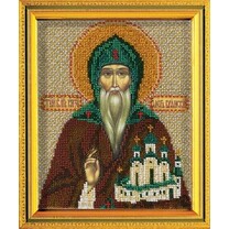 12 х 14.5 см