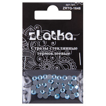 №08 голубой (Aquamarine)