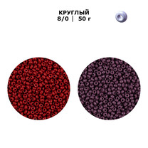 63050 т.голубой