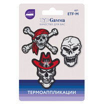 03-307 Черепа 6.2 х 5 см