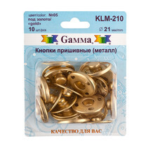№05 под золото