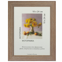 №03 сиреневый