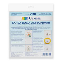 прозрачный