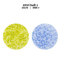 №0942 васильковый
