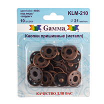 №04 под медь