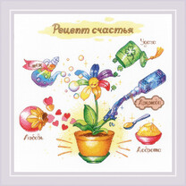 30 х 30 см