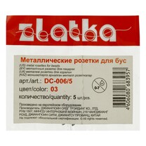 №03 под черный никель