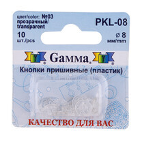 №03 прозрачный