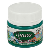 К2108 зелёная тёмная