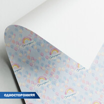 20 с днем рождения