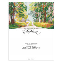 32 х 19.5 см