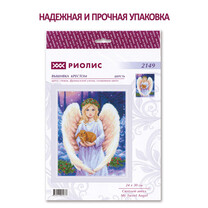 24 х 30 см