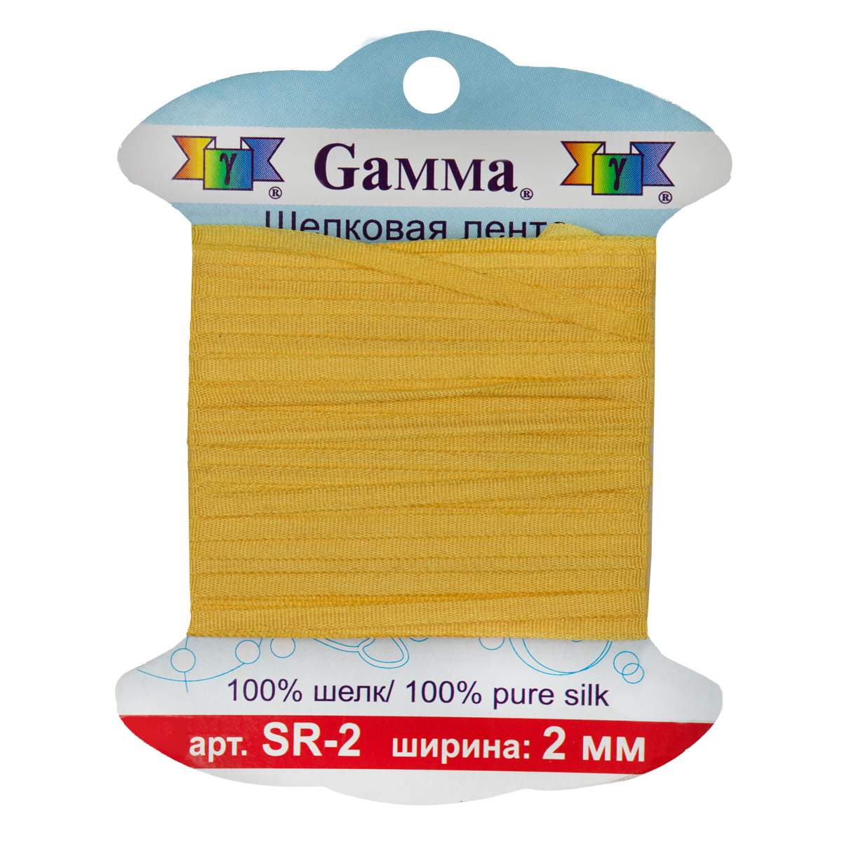 Gamma шелковая SR-2 0.2 - 2 мм 9.1 м №031 желтый Фото 2.