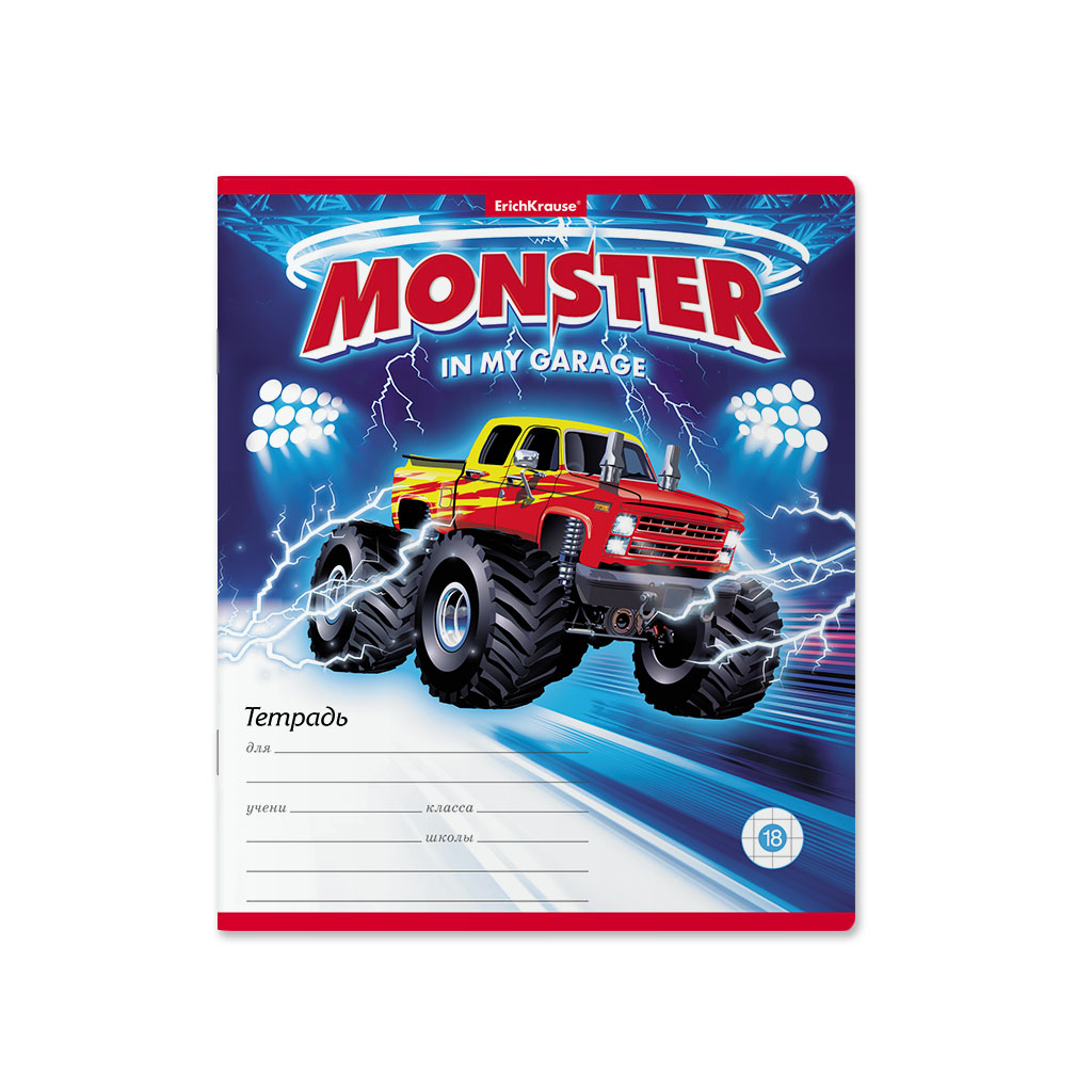 ErichKrause 49203 Тетрадь Monster Car A5+ 170х203 мм 18 л. на скрепке 60 г/кв.м клетка Фото 5.