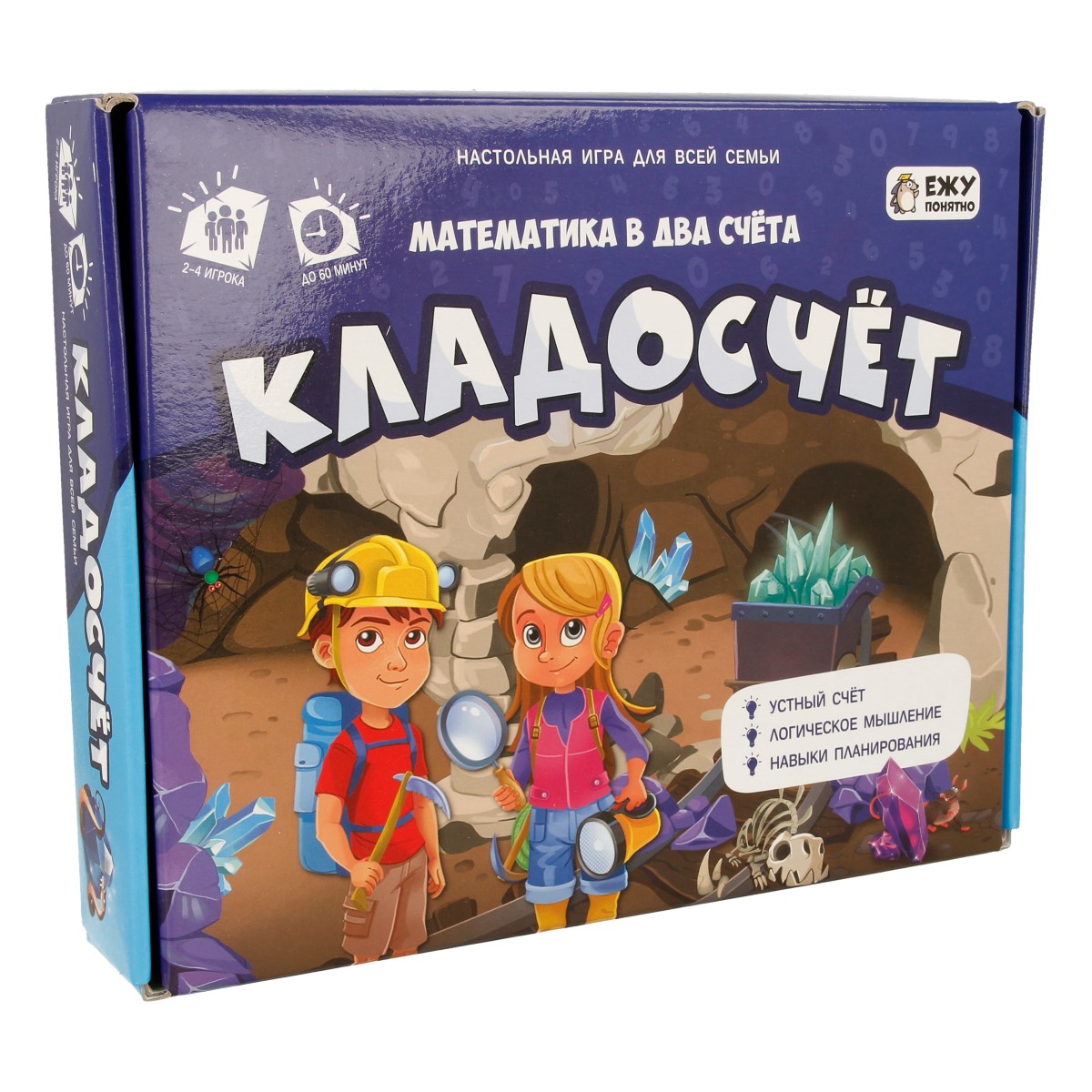 ГеоДом Игра настольная серии Играй с умом Кладосчет Фото 1.