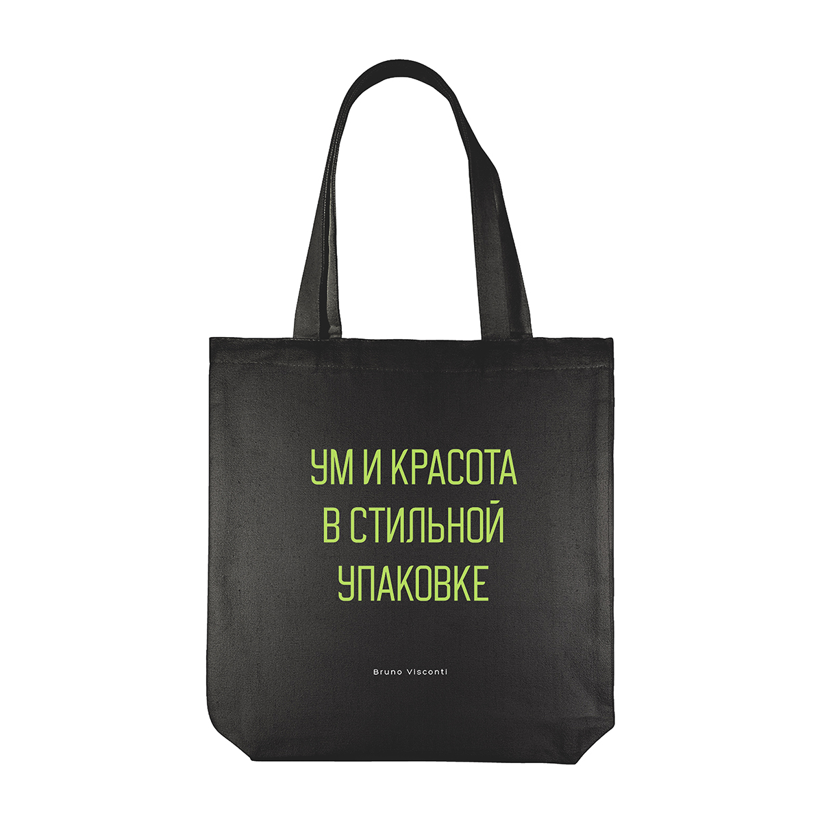 Bruno Visconti Сумка-шоппер BLACK 36 х 34 см Ум и красота 16-004-02/38 Фото 1.
