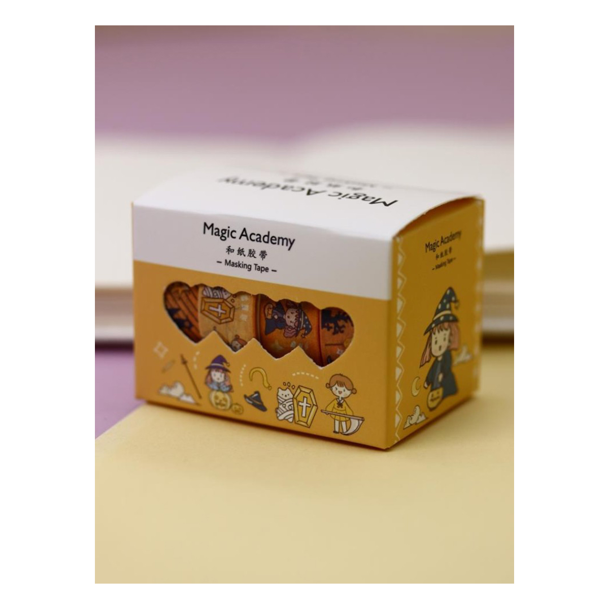 ILIKEGIFT Набор декоративного скотча 4шт в уп. 1 см х 2 м 4 шт. Magic academy, orange 636b-01 Фото 1.
