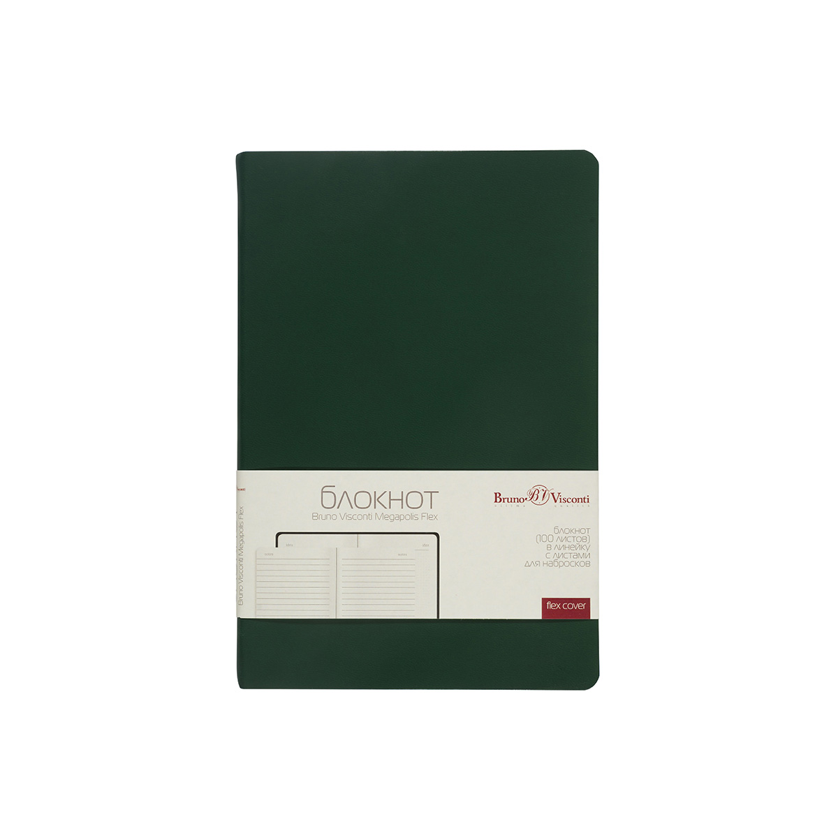 Bruno Visconti Блокнот Megapolis Velvet Flex A5 100 л. Зеленый 3-526/05 Фото 7.