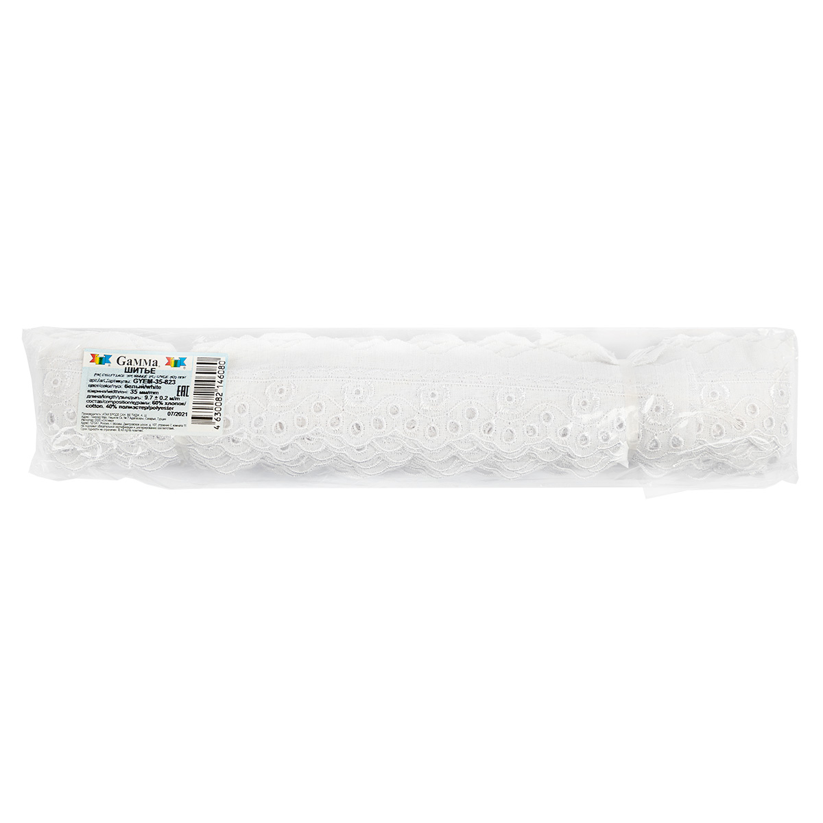 Шитье Gamma 35 мм GYEM-35-823 Турция белый Фото 2.