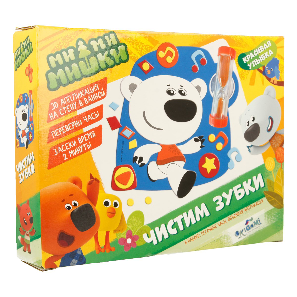 МиМиМишки Набор чистим зубки с песочными часами 06775 Фото 1.