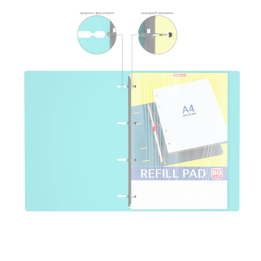 ErichKrause 53703 Тетрадь общая с пластиковой обложкой Pastel Mint A4 210х297 мм 80 л. на кольцах 60 г/кв.м клетка Фото 2.