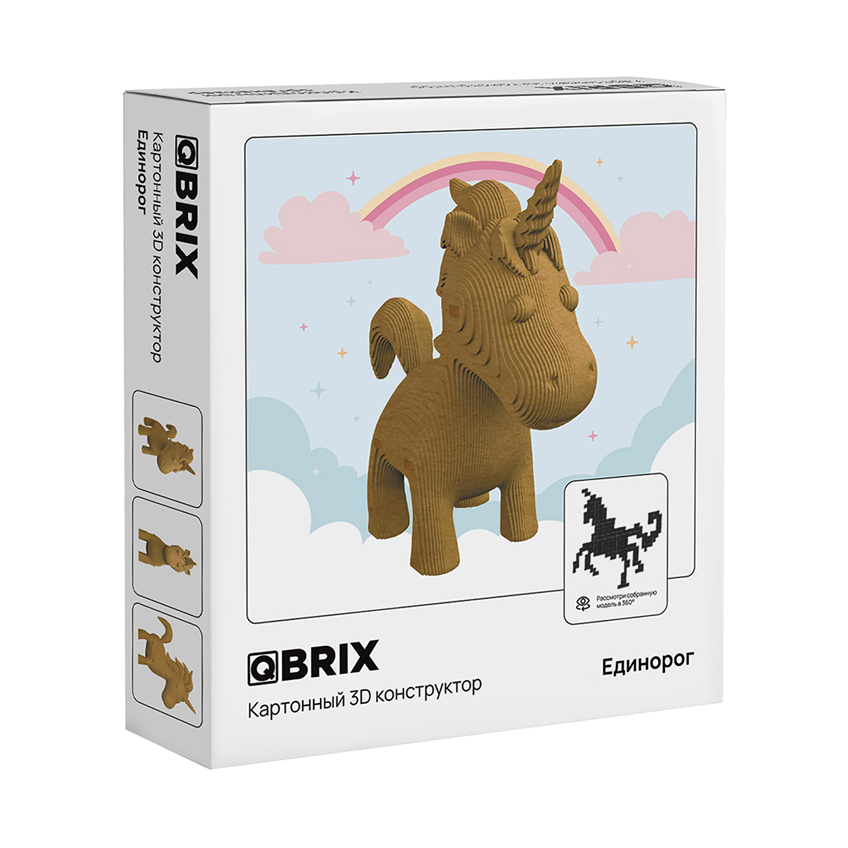 QBRIX Картонный 3D конструктор Единорог 20067 Фото 1.