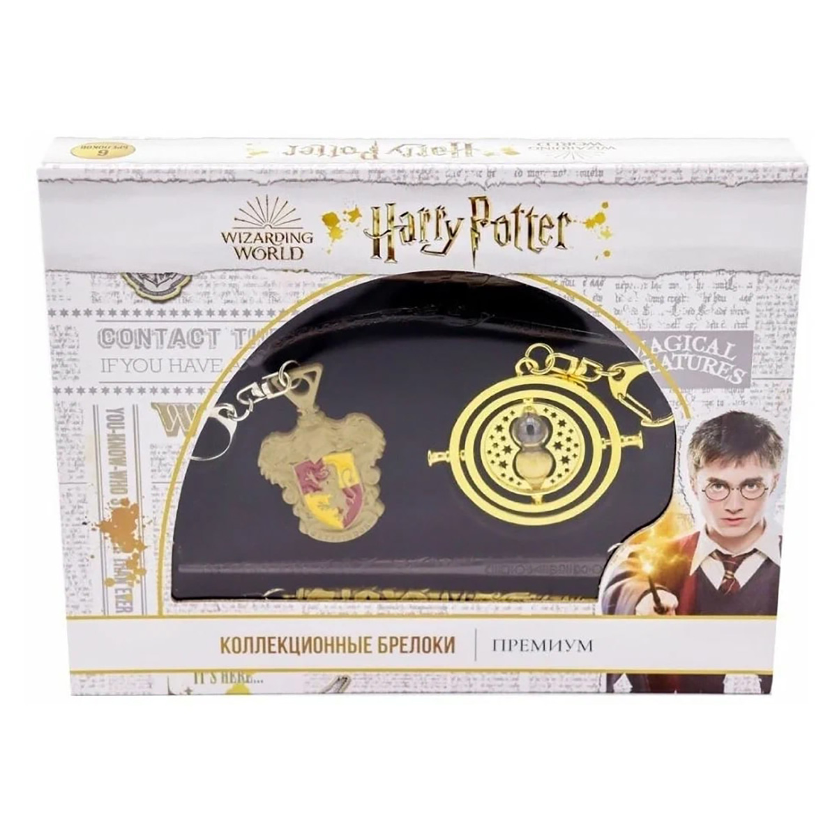 Harry Potter HP8350 Коллекционный набор брелков премиум 3 шт в ассортименте Фото 13.