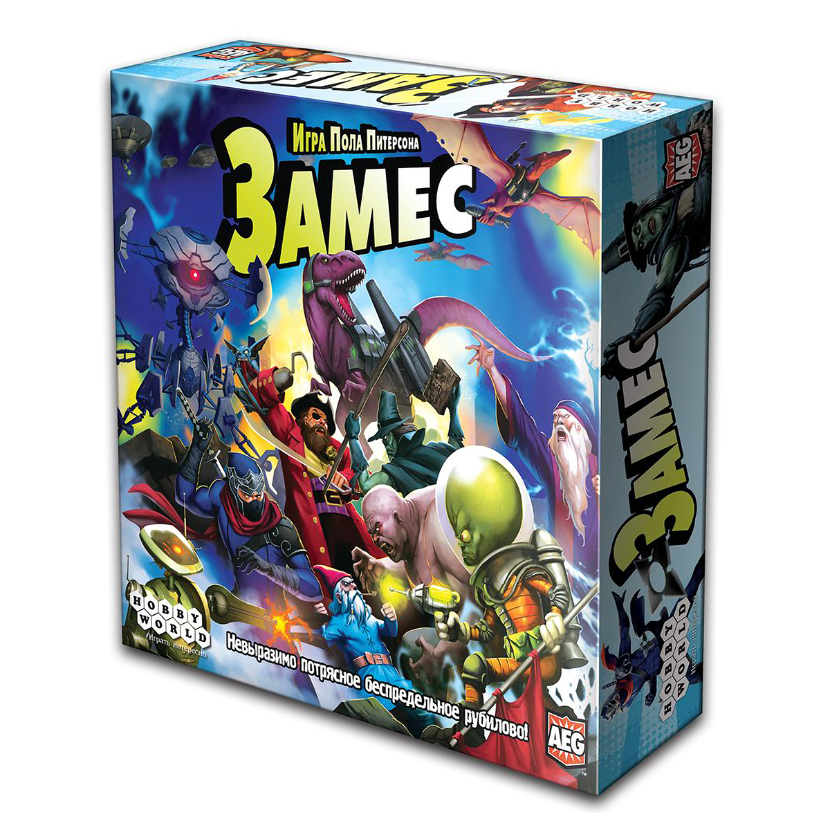 Игра настольная HOBBY WORLD Замес 1125 Фото 1.