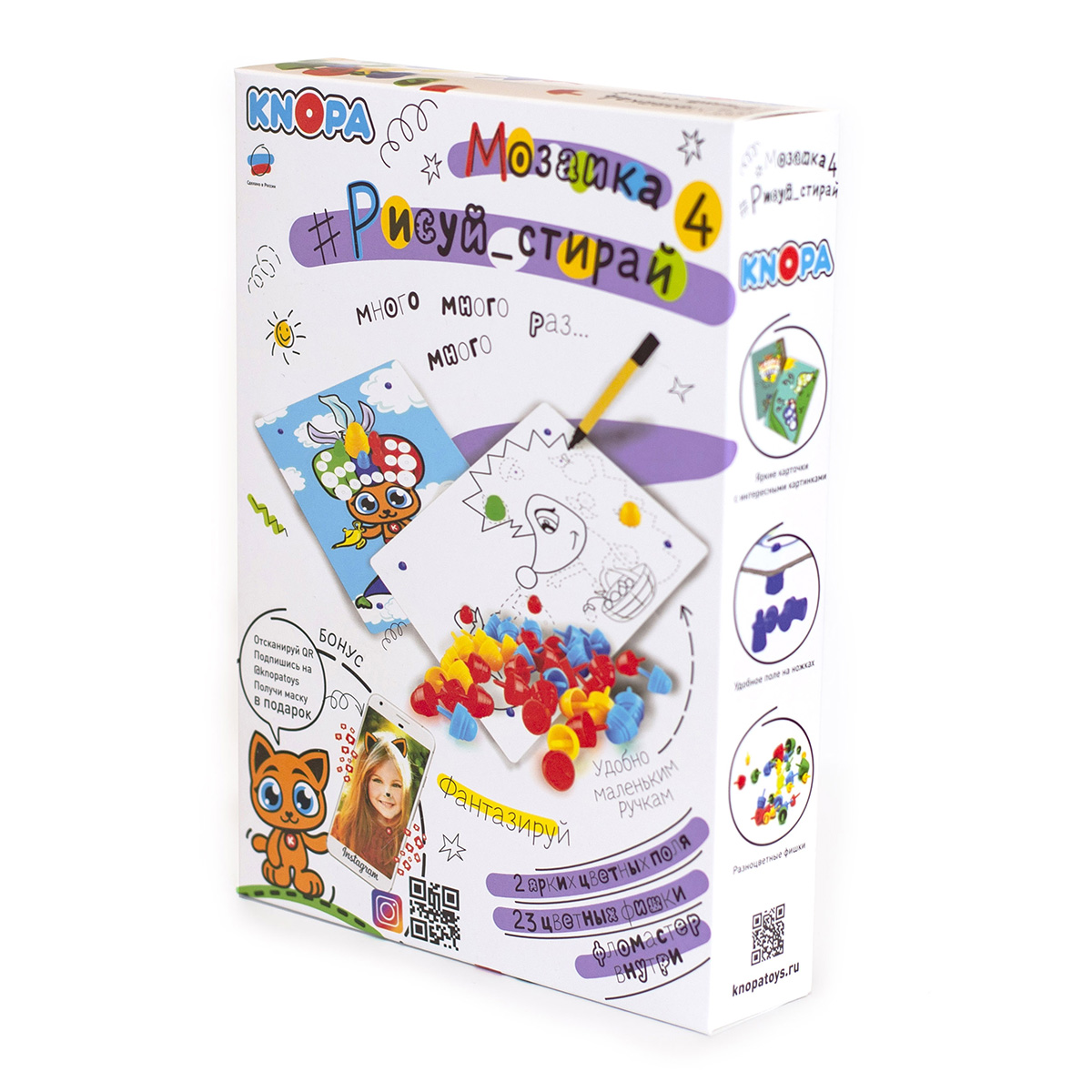 KNOPA Мозаика Рисуй, стирай 4 87068 Фото 2.