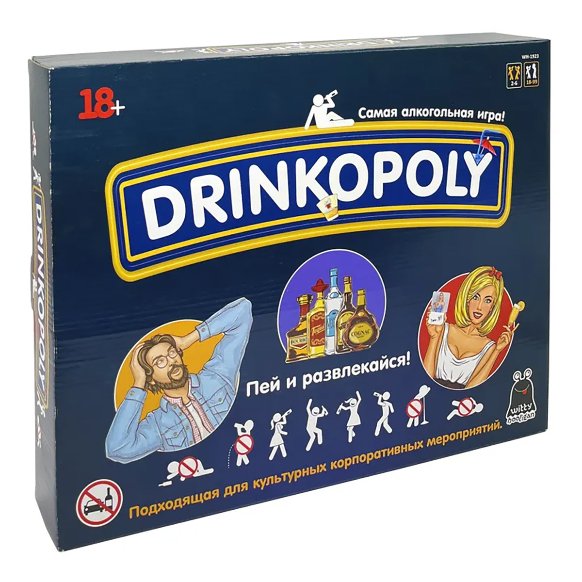 Игра настольная Witty Hooligan Drinkopoly WH-1923 Фото 1.