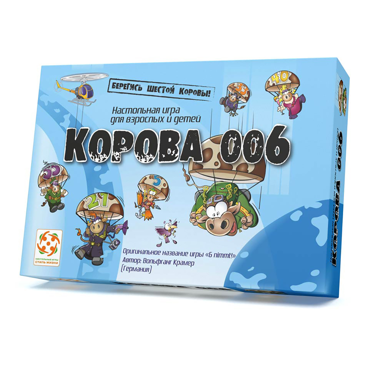 Игра настольная СТИЛЬ ЖИЗНИ Корова 006 LS12 Фото 1.