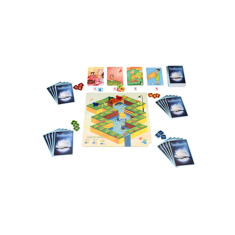 Игра настольная Cosmodrome Games Имаджинариум Детство 12674 Фото 4.