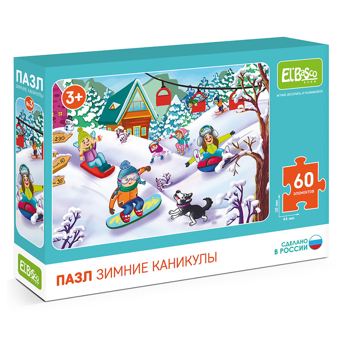 El`BascoToys Пазл 60 элемент. ET01-050 «Зимние каникулы. Курорт» Фото 1.