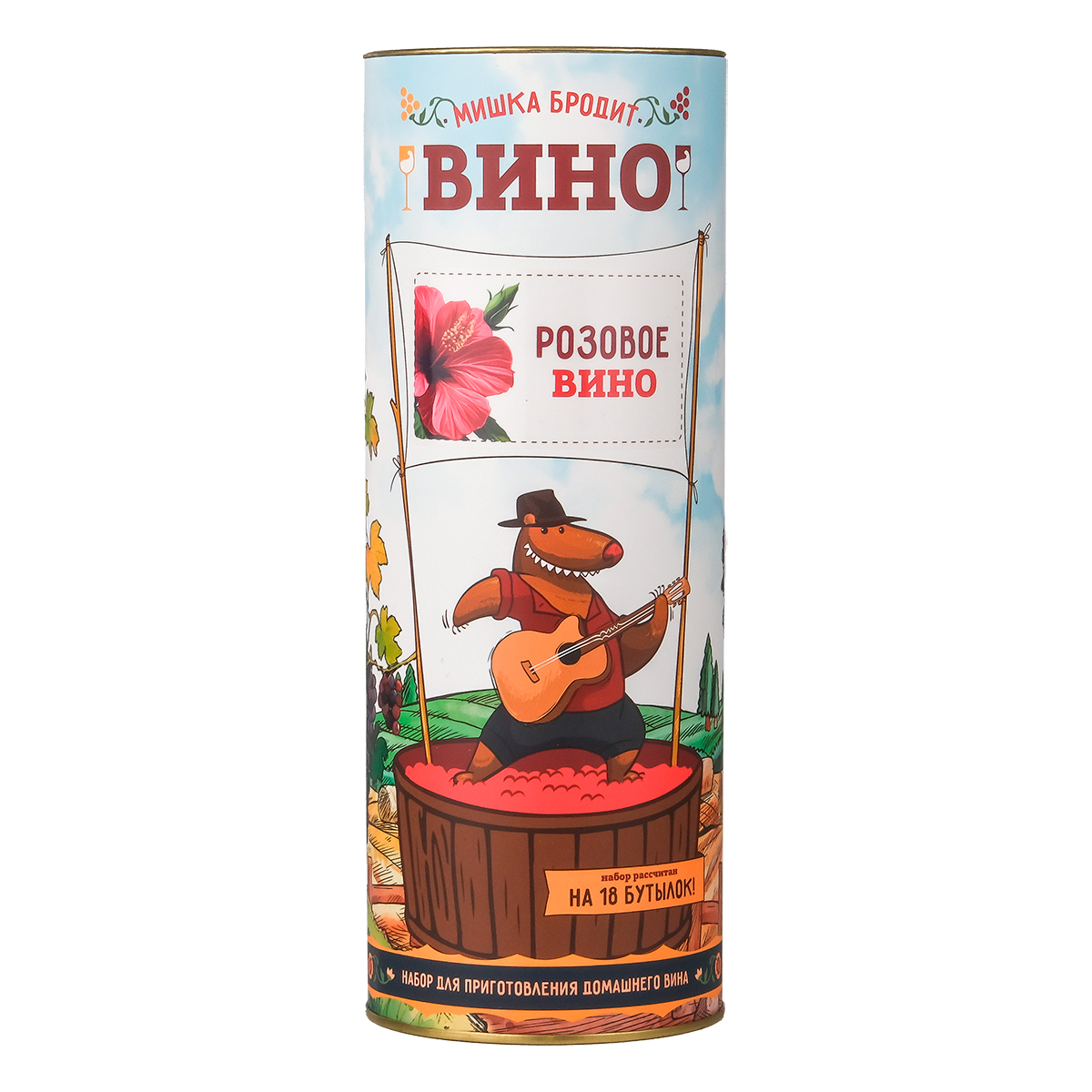 Алхимия вкуса Набор для приготовления вина Мишка бродит 701 г Розовое вино a21809 Фото 1.