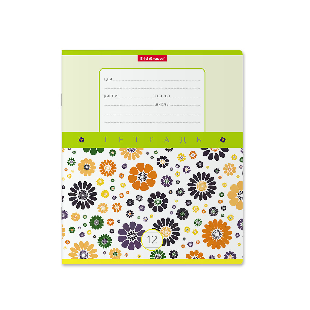 ErichKrause 48819 Тетрадь Floral Print A5+ 170х203 мм 12 л. на скрепке 60 г/кв.м линия Фото 7.
