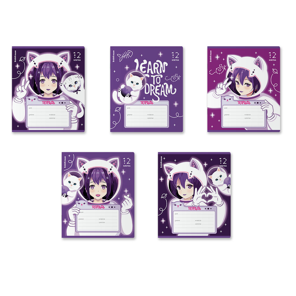 ErichKrause 60538 Тетрадь школьная ученическая Space Anime A5+ 12 л. на скрепке 60 г/кв.м клетка Фото 2.