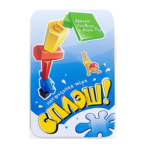 Игра настольная СТИЛЬ ЖИЗНИ Сплэш (SPLASH) LS13 Фото 1.