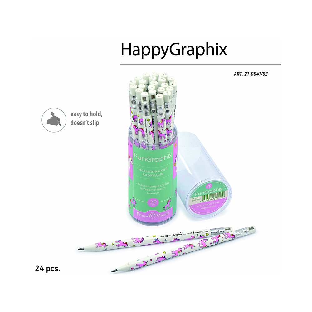 Bruno Visconti Карандаш механический цанговый с точилкой FunGraphix 2 мм 21-0041/02 HB Единороги Фото 5.