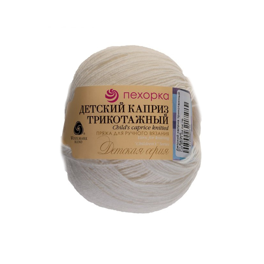 Пряжа Пехорская ПТ _Детский каприз трикотажный 50% мериносовая шерсть, 50% фибра 50 г 400 м Фото 1.