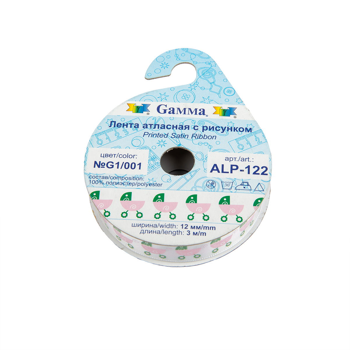 Лента атласная 12 мм ( 1/2 ) Gamma ALP-122 с рисунком 3 м G1/001 дет.коляска/белый Фото 2.