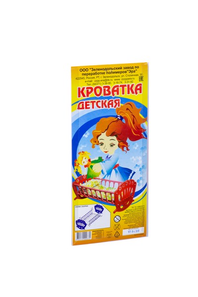 Фабрика игрушек Эра Детская кроватка 25х13х11 см C-69-57238307 Фото 2.
