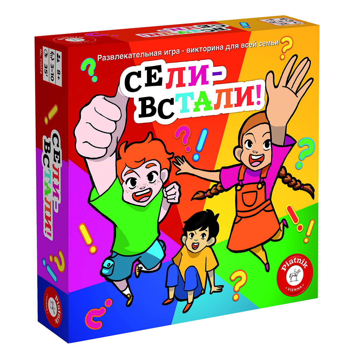 Игра настольная PIATNIK Сели-встали 715174 Фото 1.