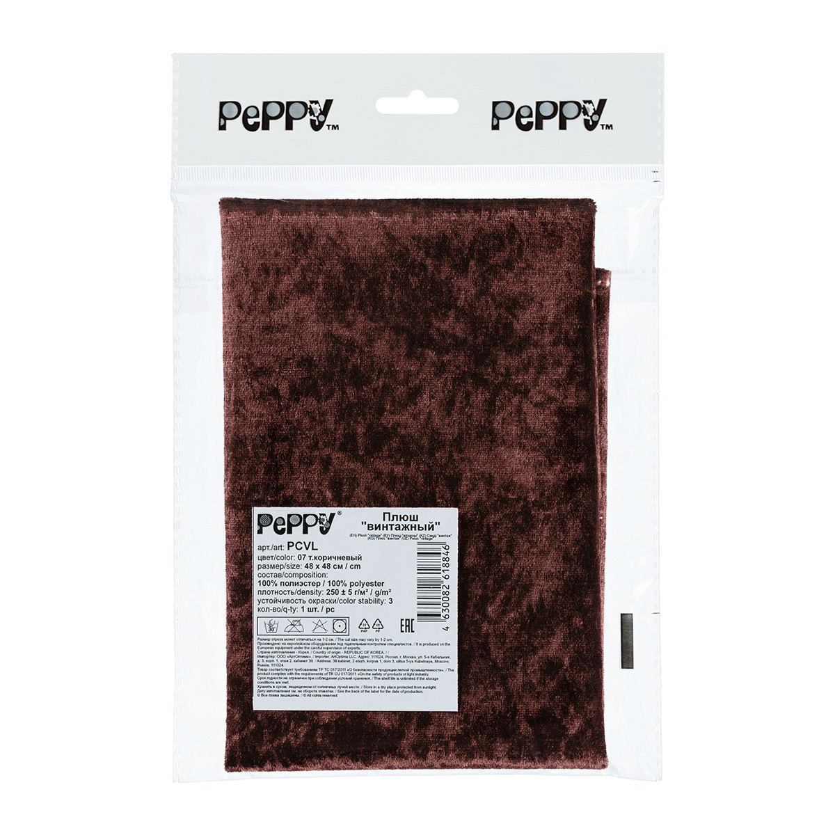 PEPPY Плюш винтажный PCVL 48 x 48 см 250 г/кв.м ± 5 100% полиэстер 07 т.коричневый Фото 2.