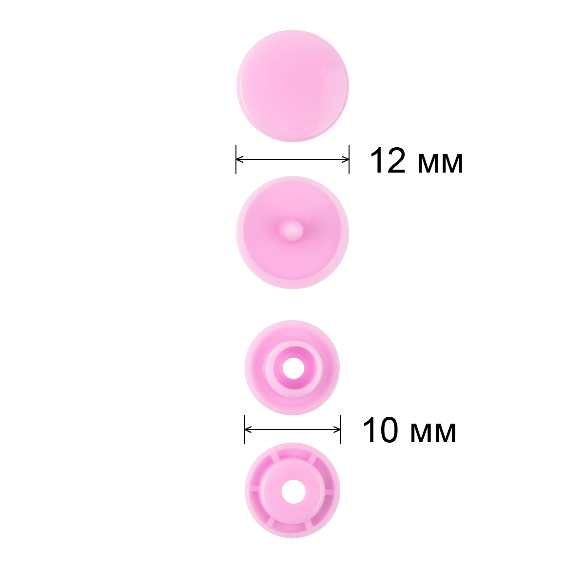Кнопка Micron POM-12 Кнопки пластиковые пластик d 12 мм 15 шт. № 004 розовый Фото 3.