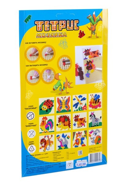 Фабрика игрушек Эра Тетрис-мозаика тип 1 Цирк C-149-57238307 Фото 2.