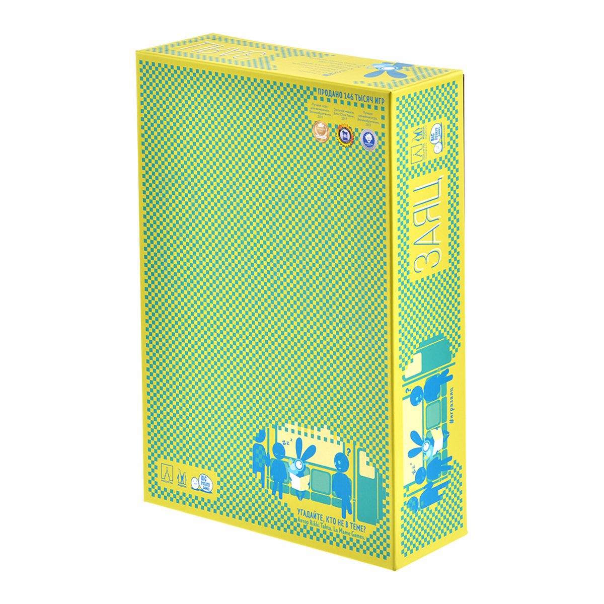 Игра настольная HOBBY WORLD Заяц Издание 2021 . MAG119836 Фото 1.